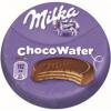 Milka Choco Wafer Csokis Ostya 30 g (30)