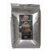 Mount Hagen Espresso Bio kávé (szemes) 1 kg